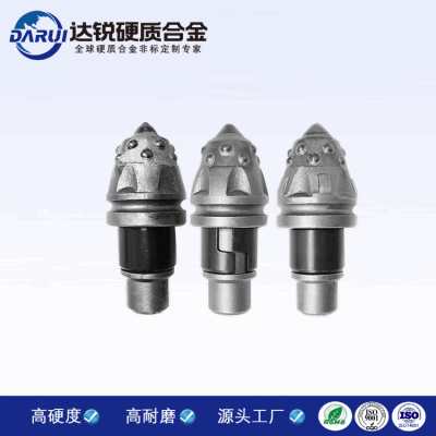 YG8硬質合金刀頭 鎢鈷合金頭礦用截齒