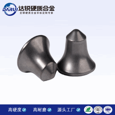 廠家硬質(zhì)合金球齒合金頭礦用碳化鎢挖路齒鎢鋼尖頭截齒鑿巖柱