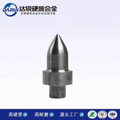 株洲熱鉆廠家供應(yīng)硬質(zhì)合金熱熔鉆頭鎢鋼熱熔鉆流體鉆流鉆熱融鉆