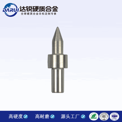 批發(fā)銷售平口長(zhǎng)鉆頭鎢合金熱熔鉆頭硬質(zhì)合金摩擦熱熔鉆質(zhì)量可靠