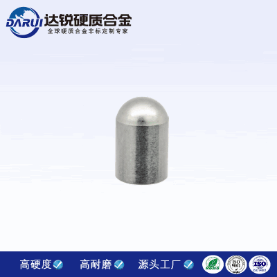 硬質合金柱釘 D16*25水泥礦山輥壓機用柱釘鎢鈷合金耐磨球頭釘