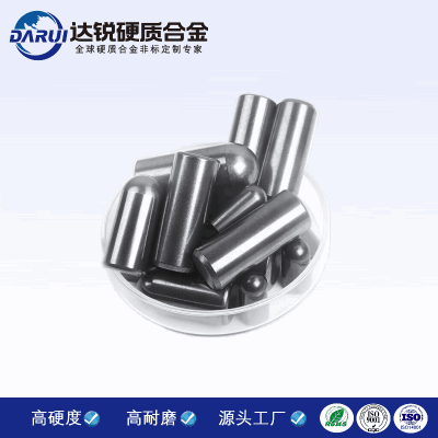 鎢鋼銷釘硬質合金柱釘圓柱碳化鎢球齒鎢鋼球齒截齒錐型齒廠家優惠