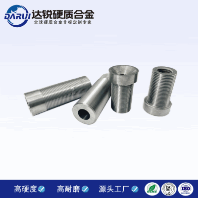 YG8鎢鋼硬質合金螺紋模具 硬質合金螺紋帶孔圓柱