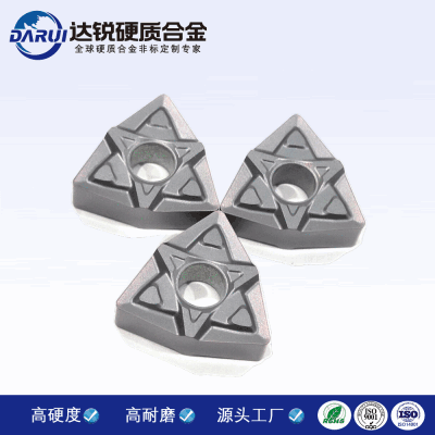 球刀 鎢鋼銑刀60度 球頭銑刀 硬質合金銑刀 烏鋼涂層銑刀