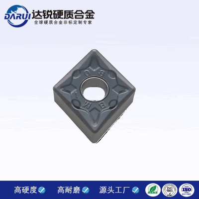 非標定制 ?鋼板倒角刀片 合金數控刀片