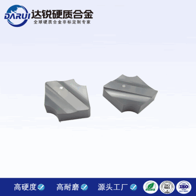 高硬度高耐磨合金刀片內螺紋銑刀片槽刀刮刀片內孔車刀銑刀