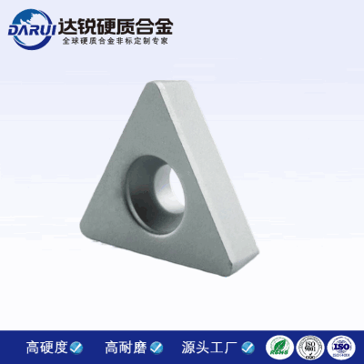 非標定制硬質合金刀片 鎢鋼刀片 可按圖生產
