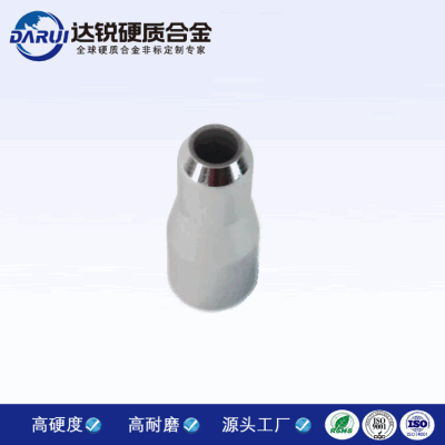 硬質(zhì)合金帶孔模具 廠家非標定制擴孔模具鎢鋼模具