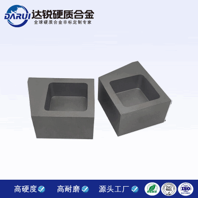 硬質合金拉伸模具 非標鎢鋼配件機加工沖棒廠家