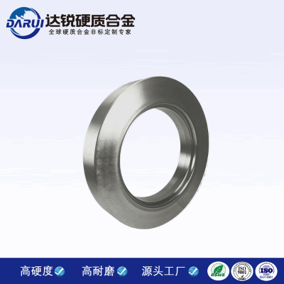 硬質合金模具鎢鋼模具碳化鎢合金拉伸模具鎢鋼卷邊輪耐磨鎢鋼配件