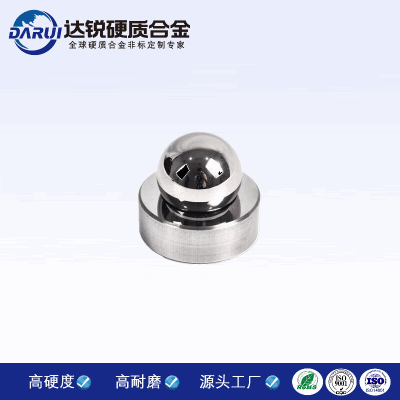 高硬度鎢鋼丸碳化鎢硬質合金鋼珠YG6/YG8鋼珠擠孔擴孔鎢鋼珠滾珠