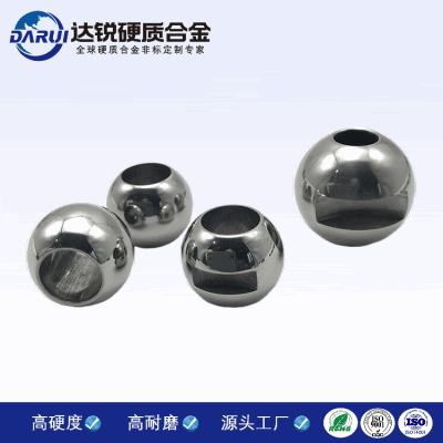 YG6硬質合金閥球閥座 鎢鋼閥球閥座 碳化鎢石油鉆井閥門