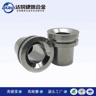 硬質合金閥球閥座 鎢鋼閥座石油鉆井閥門 碳化鎢閥座