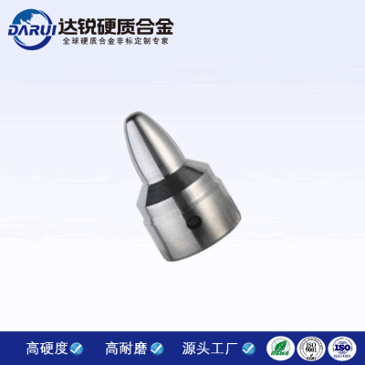 硬質合金截流筒 非標異型截流筒 耐磨鎢鋼噴嘴 按圖加工