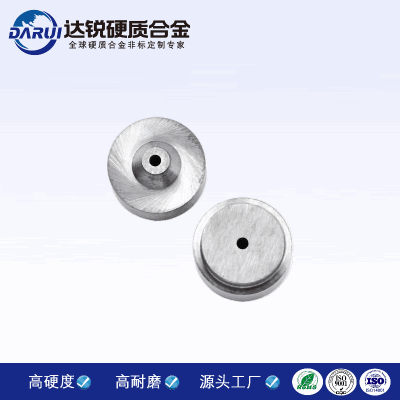 鎢鋼石油配件加工高壓噴嘴機械零件異型模具硬質合金耐磨件
