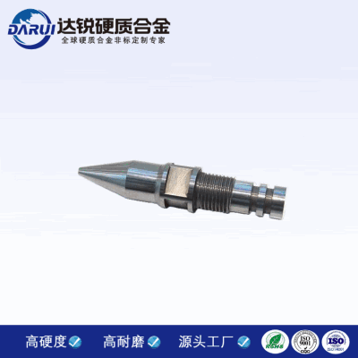 株洲廠家供應硬質合金噴嘴 鎢鋼噴砂嘴 供應鎢鋼噴砂機噴嘴