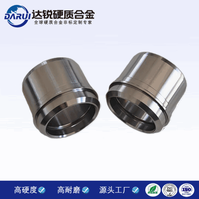 鎢鋼閥塊閥套株洲硬質合金廠家成套定制 密封性好耐用硬質合金軸套