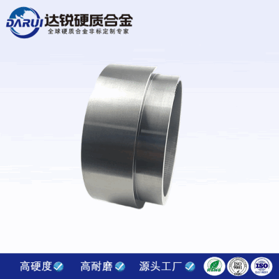 加工定做 非標硬質合金軸套 鎢鋼模具 鎢鋼密封環 鎢鋼軸套 鉆套 合金