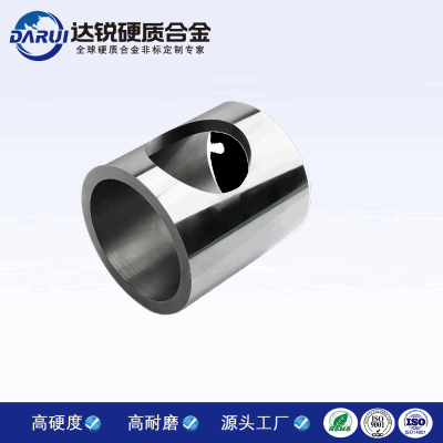 非標異型硬質合金軸套 耐磨鎢鋼圓環 碳化鎢套筒廠家生產