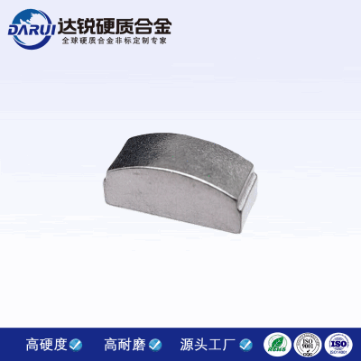 非標(biāo)定制鎢合金配重塊 高比重合金塊異形定制