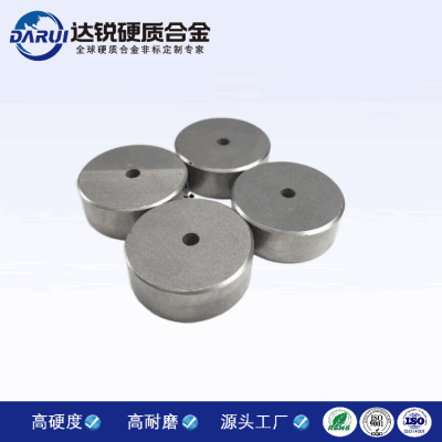 硬質合金精磨配重塊 非標異形配重塊定制