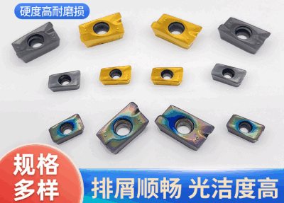 切削刀具市場競爭格局與主要廠商戰略分析