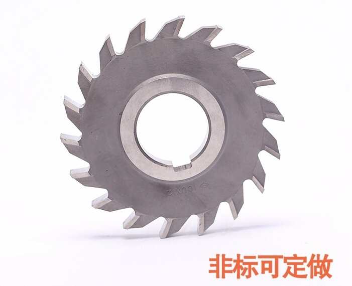 硬質(zhì)合金木匠刀具 硬質(zhì)合金木匠刀具