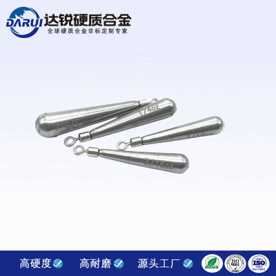 直子彈頭鎢漁墜 鎢鋼子彈墜 鎢鋼子彈鉛 克重全