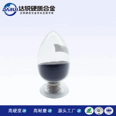 結(jié)晶鎢粉高流動(dòng)性噴涂行業(yè)用結(jié)晶鎢粉