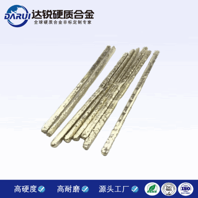 YD硬質合金焊條狼牙棒顆粒焊接礦山鉆井石油焊條專用打底焊