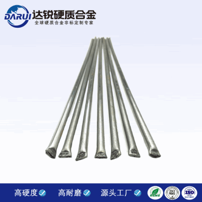 株洲廠家YZ2YZ3YZ4YZ5管狀鑄造碳化鎢氣焊條 鎢合金硬面材料