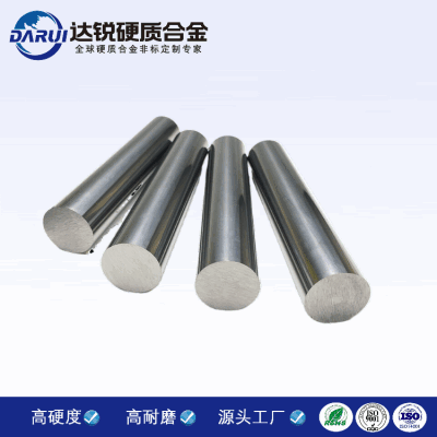 株洲廠家供應耐高溫鎢棒 高精度純鎢磨光鎢圓棒