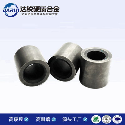 耐磨鎢鋼帶孔圓棒 KG1碳化鎢實心圓棒 KG1硬質合金精磨毛坯圓棒
