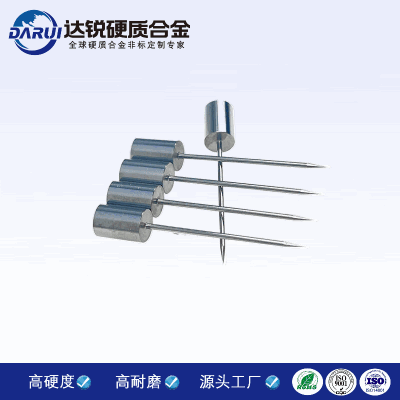 廠家直供硬質合金非標針耐磨合金圓棒YG8鎢鋼頂針
